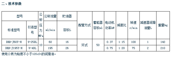 QQ截图20150424104341.jpg