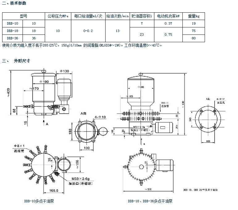 QQ截图20150424105106.jpg