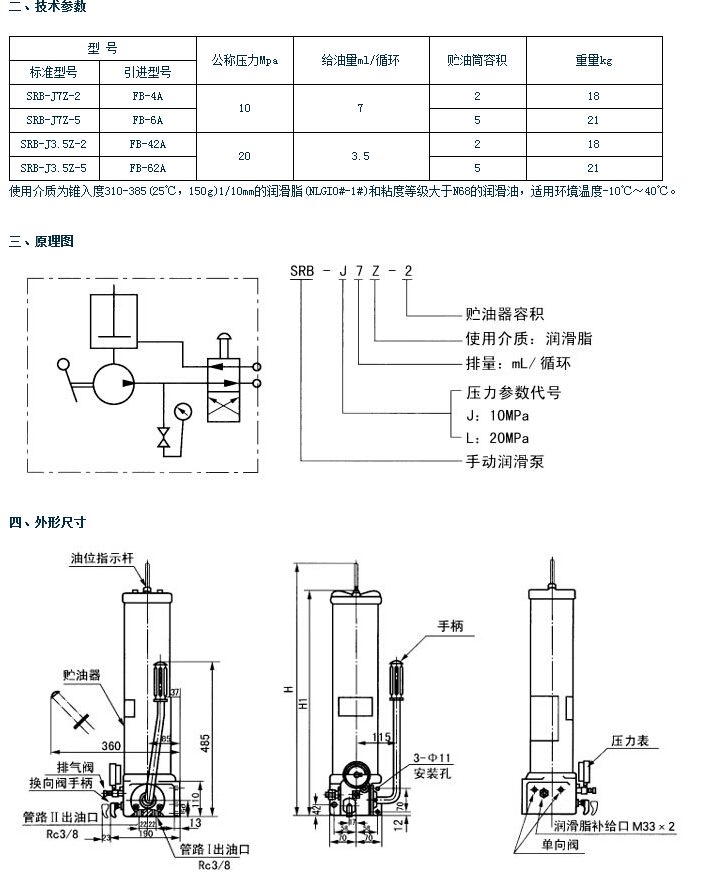 QQ截图20150424110747.jpg