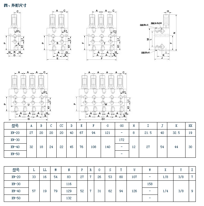 QQ截图20150424123607.jpg